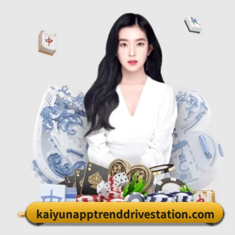 系统革新
